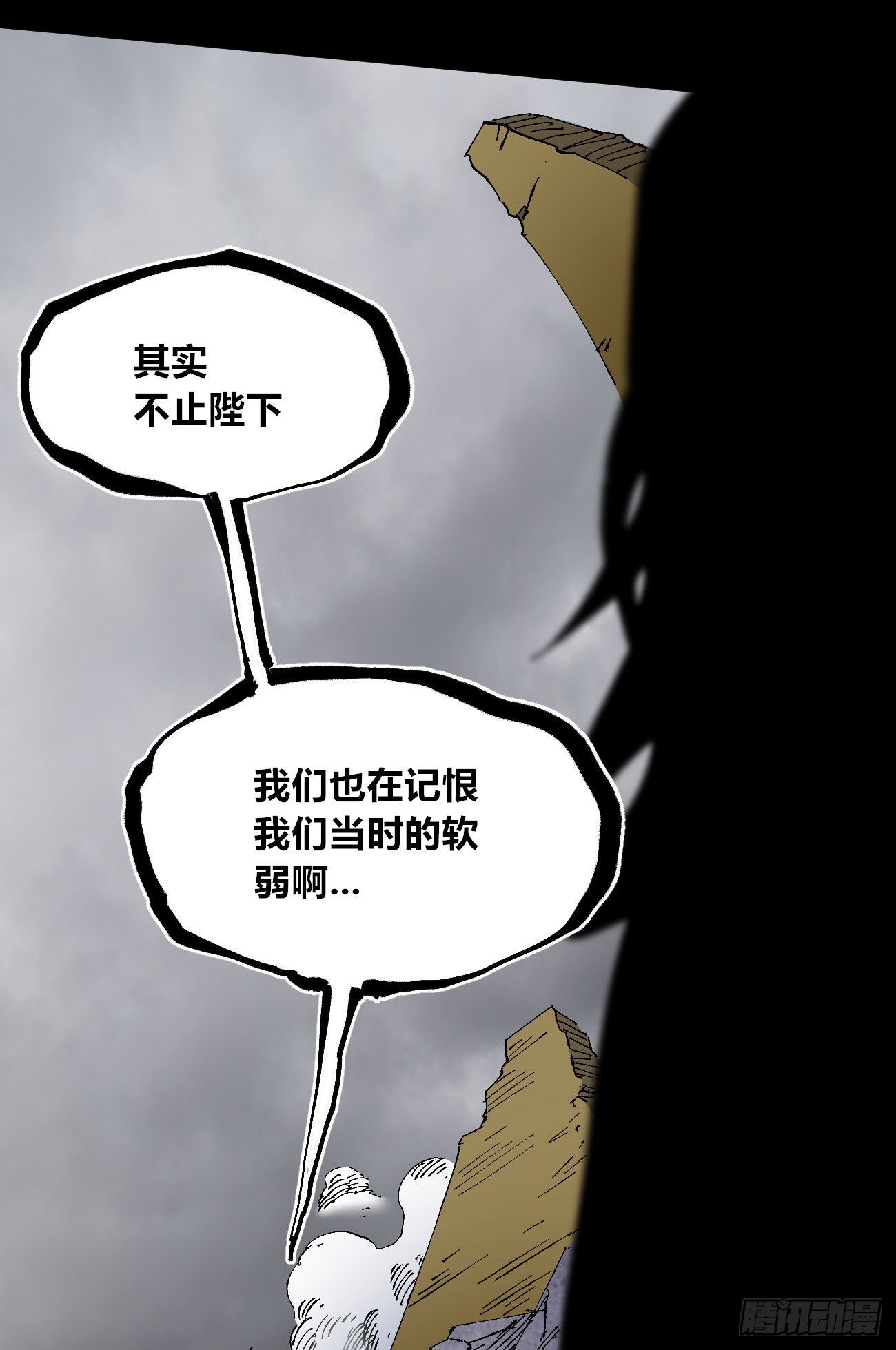 作为医生44