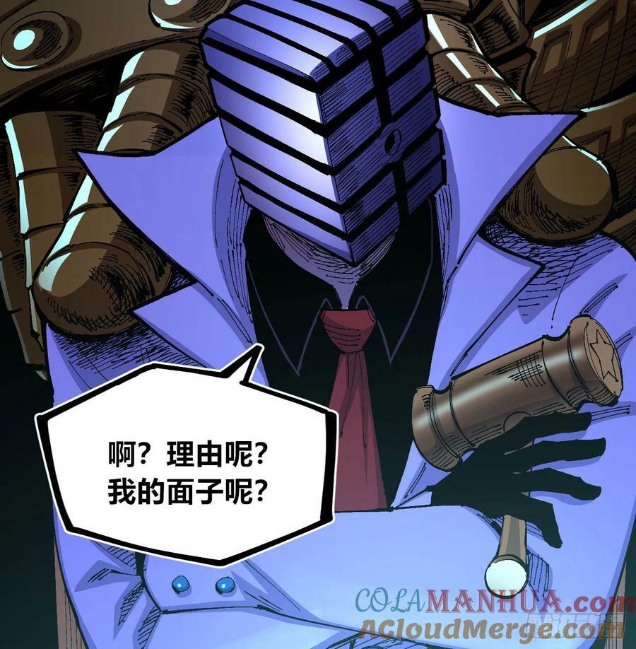 聚宝盆15