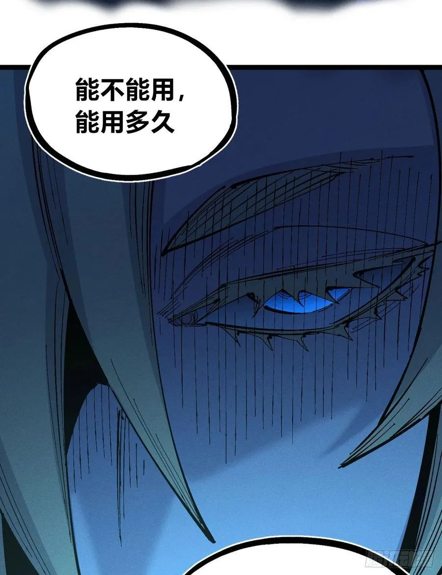 重叠43