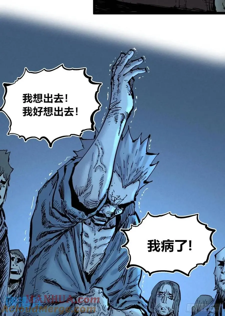 小手的爆发60