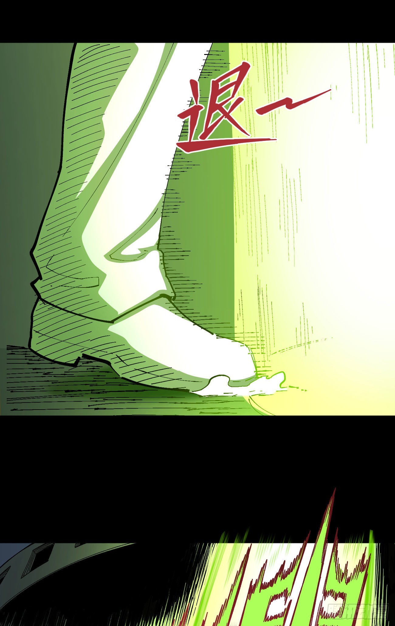 满意的世界28