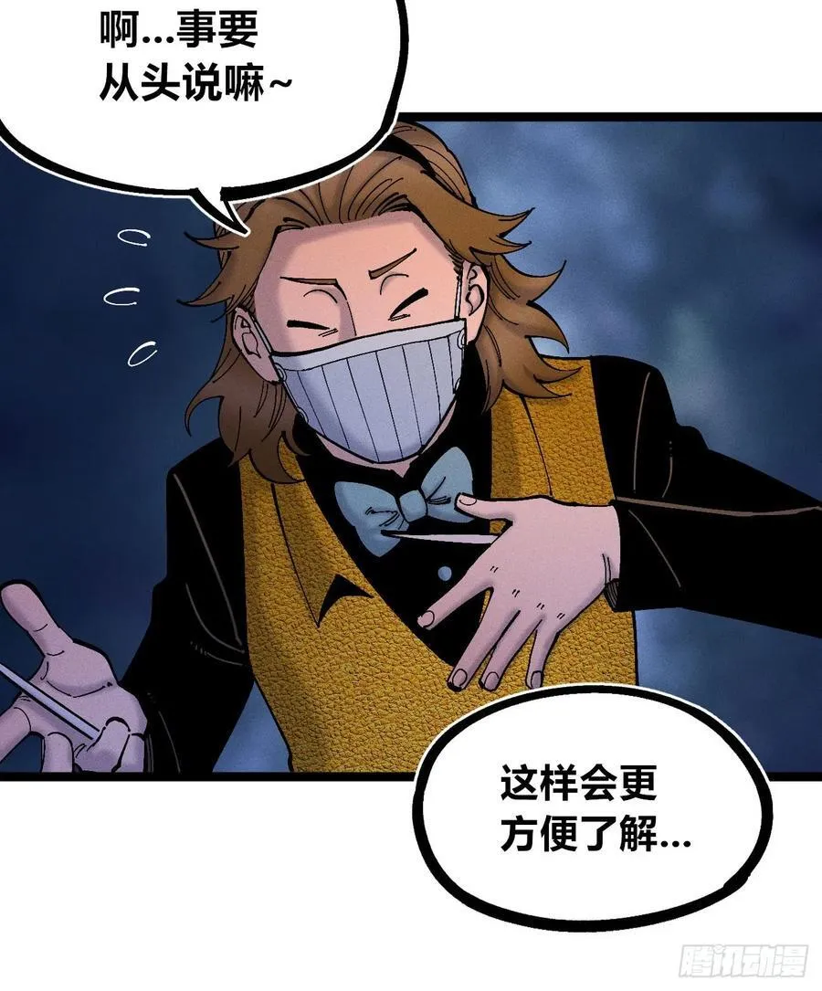医统20247