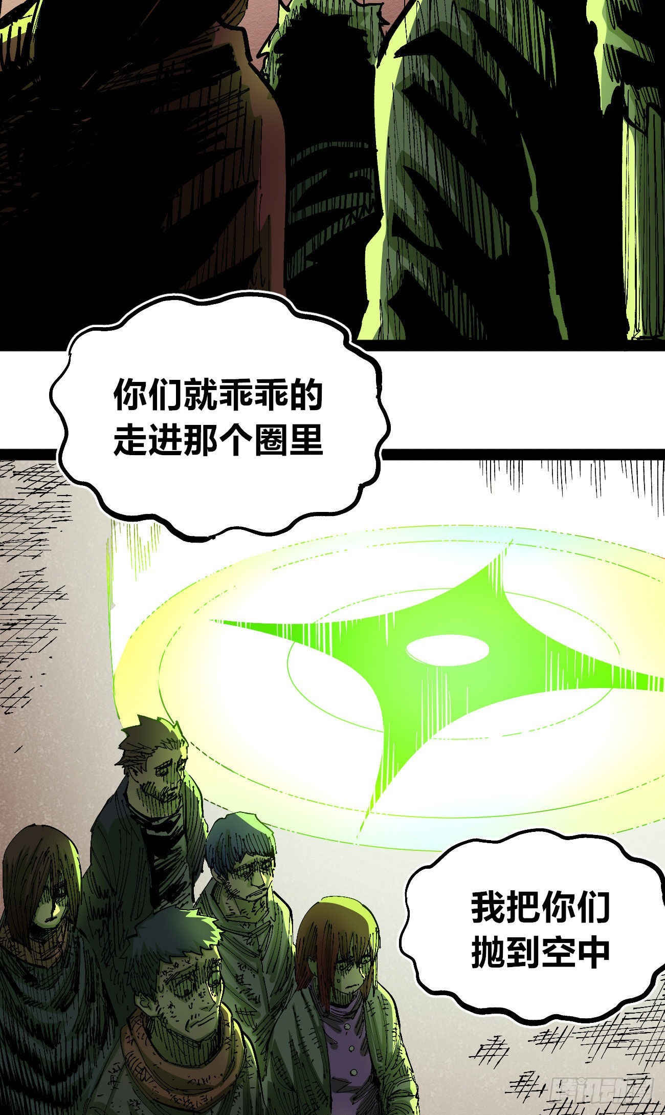 理由41