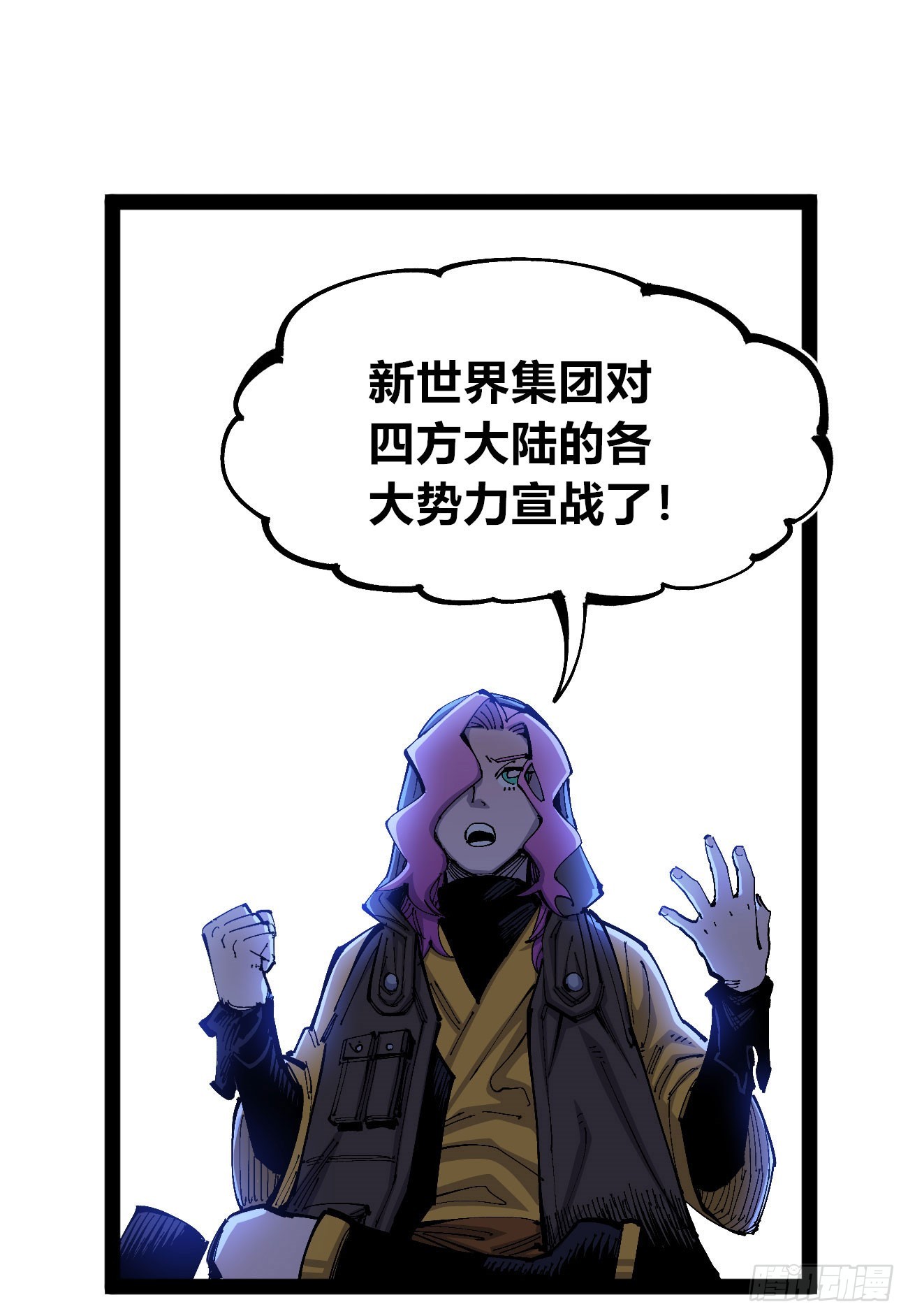 段言阳了好耶！1