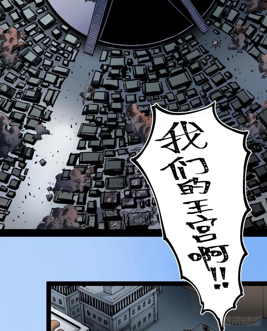 BOB的恶2