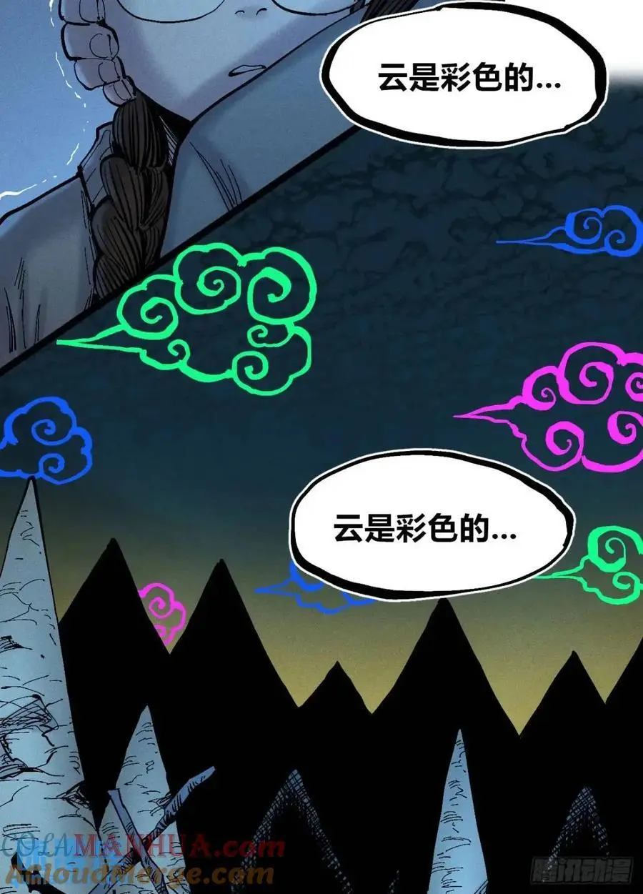 主刀医生69