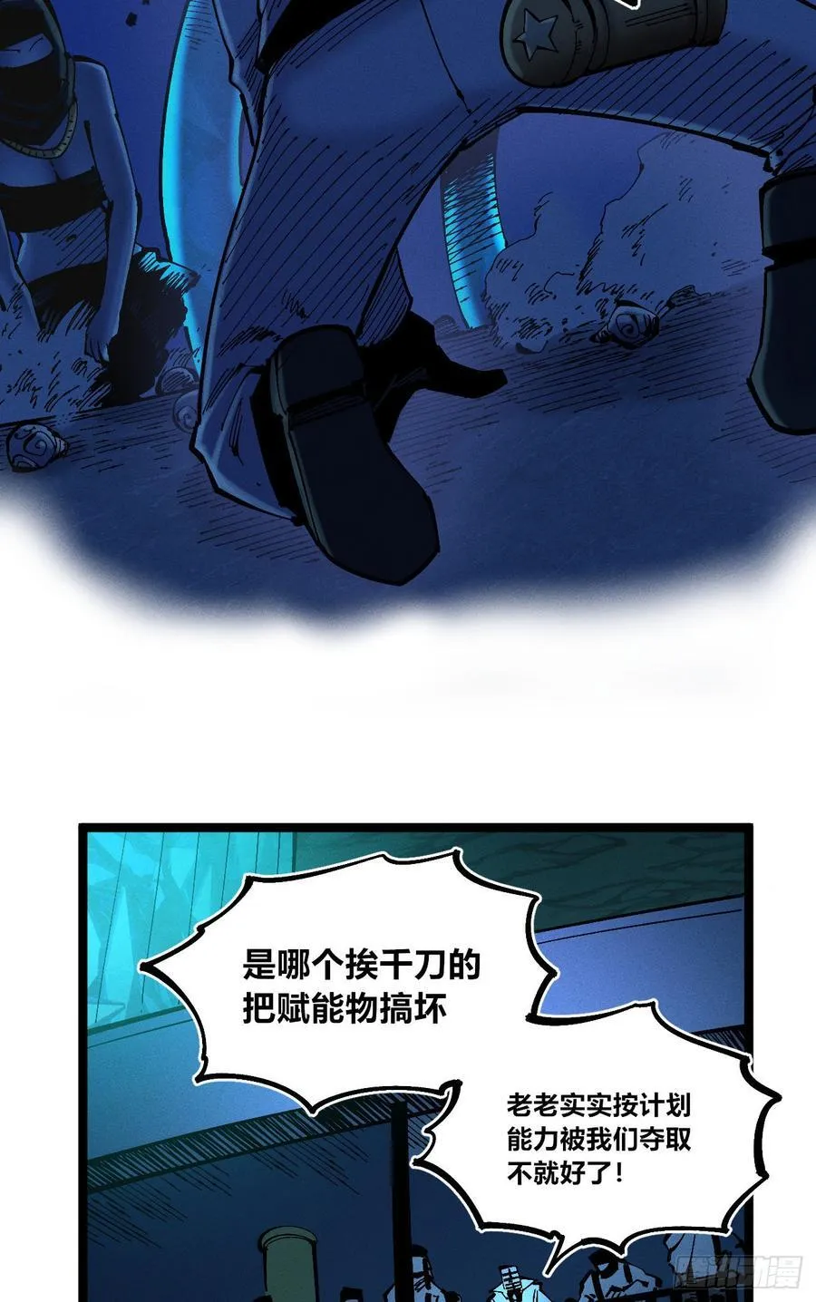 咔咔上色进步了14