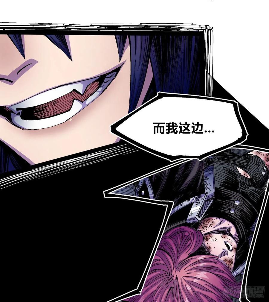 会咬人的狗！50