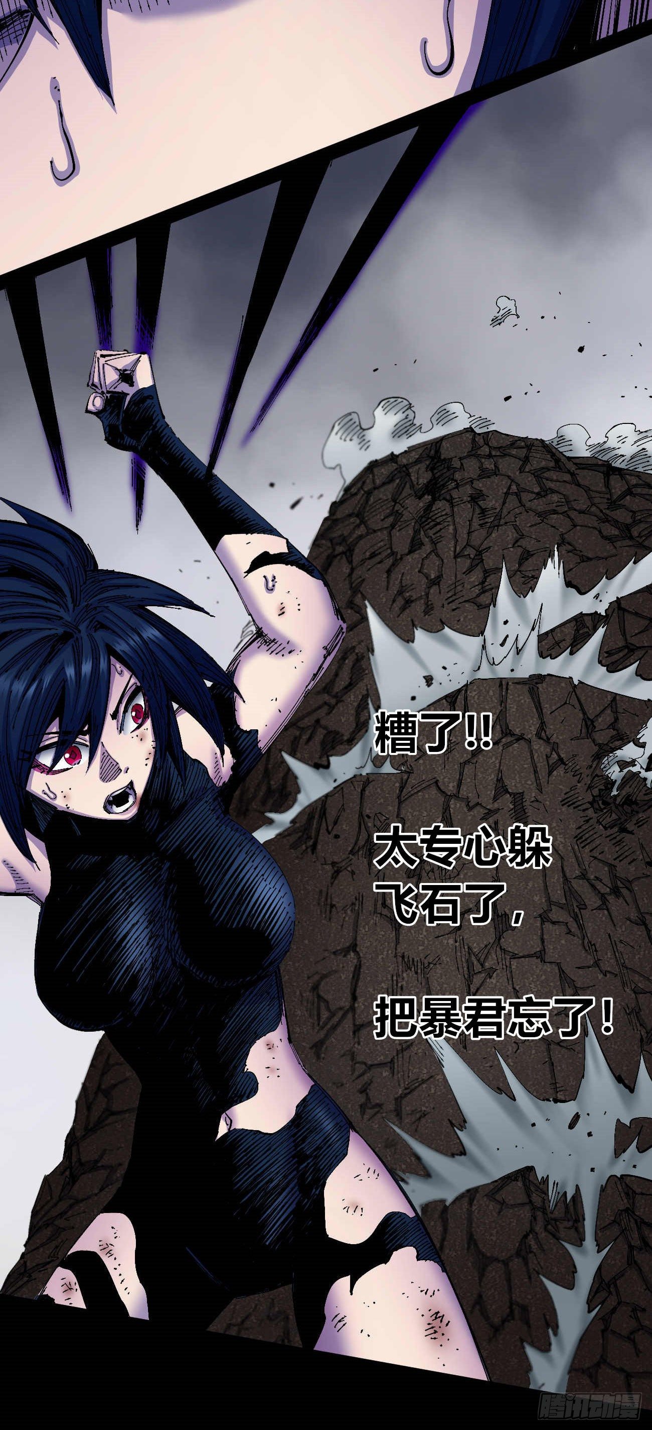 无题27