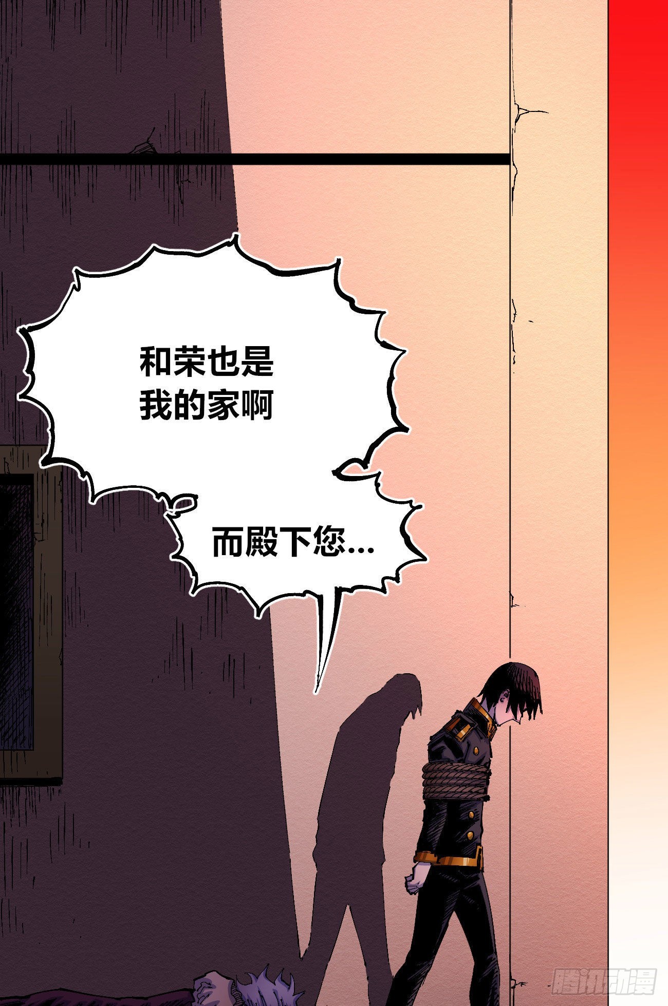 理由0