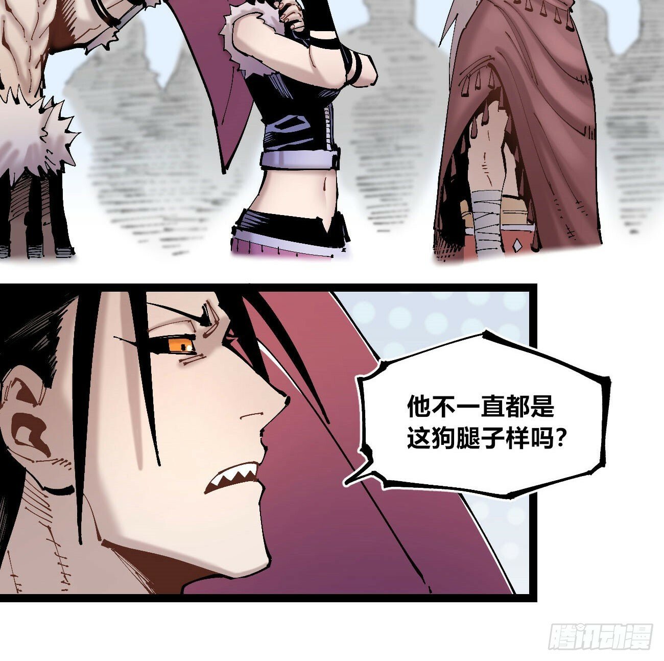 笔下之人16