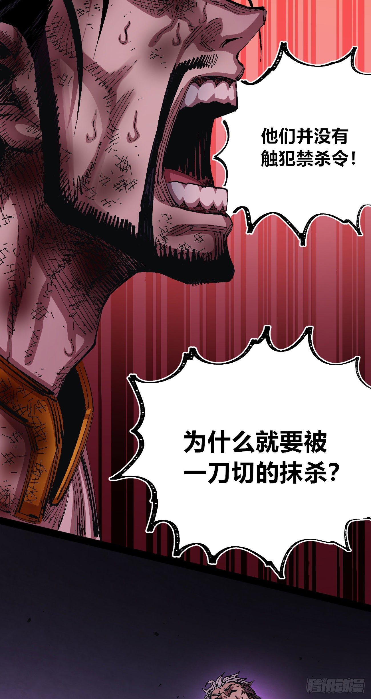 光21