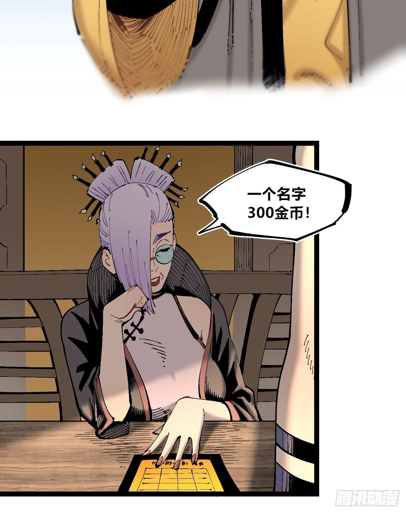 彩色的云18
