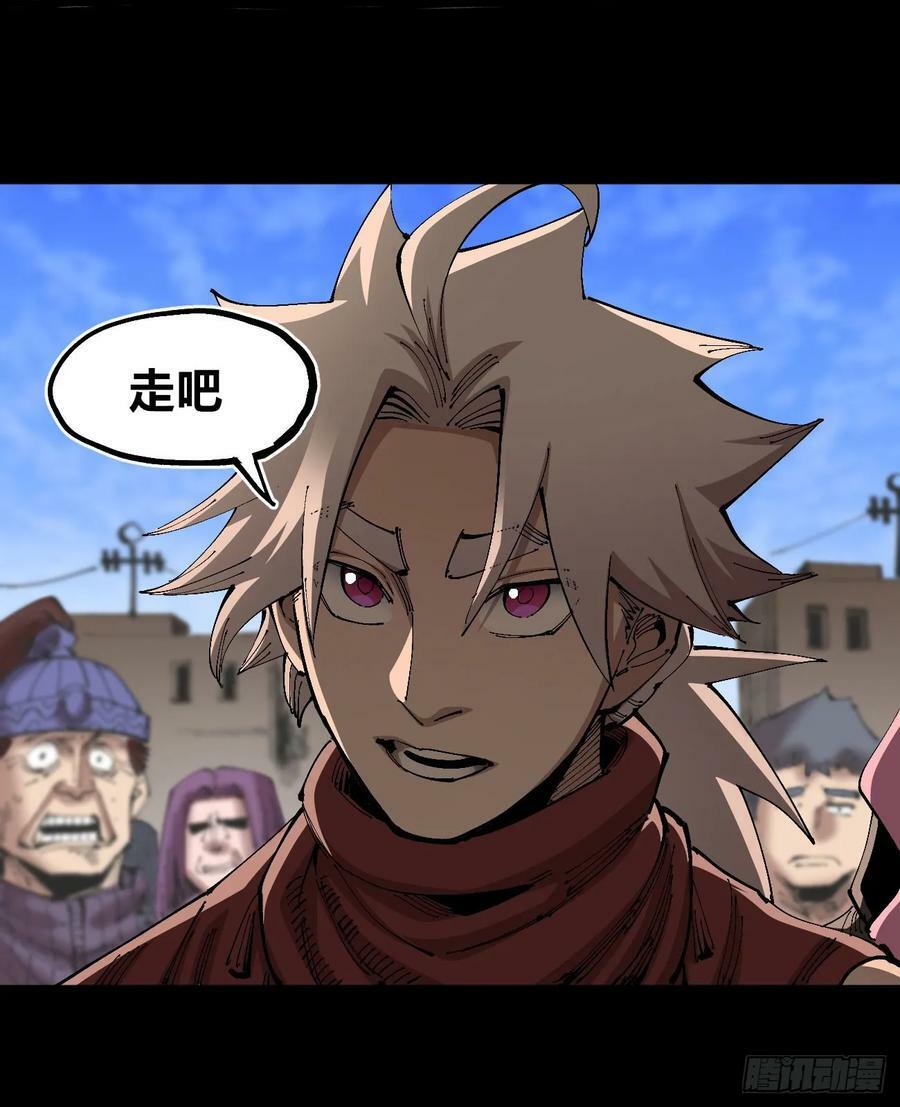 聚宝盆25