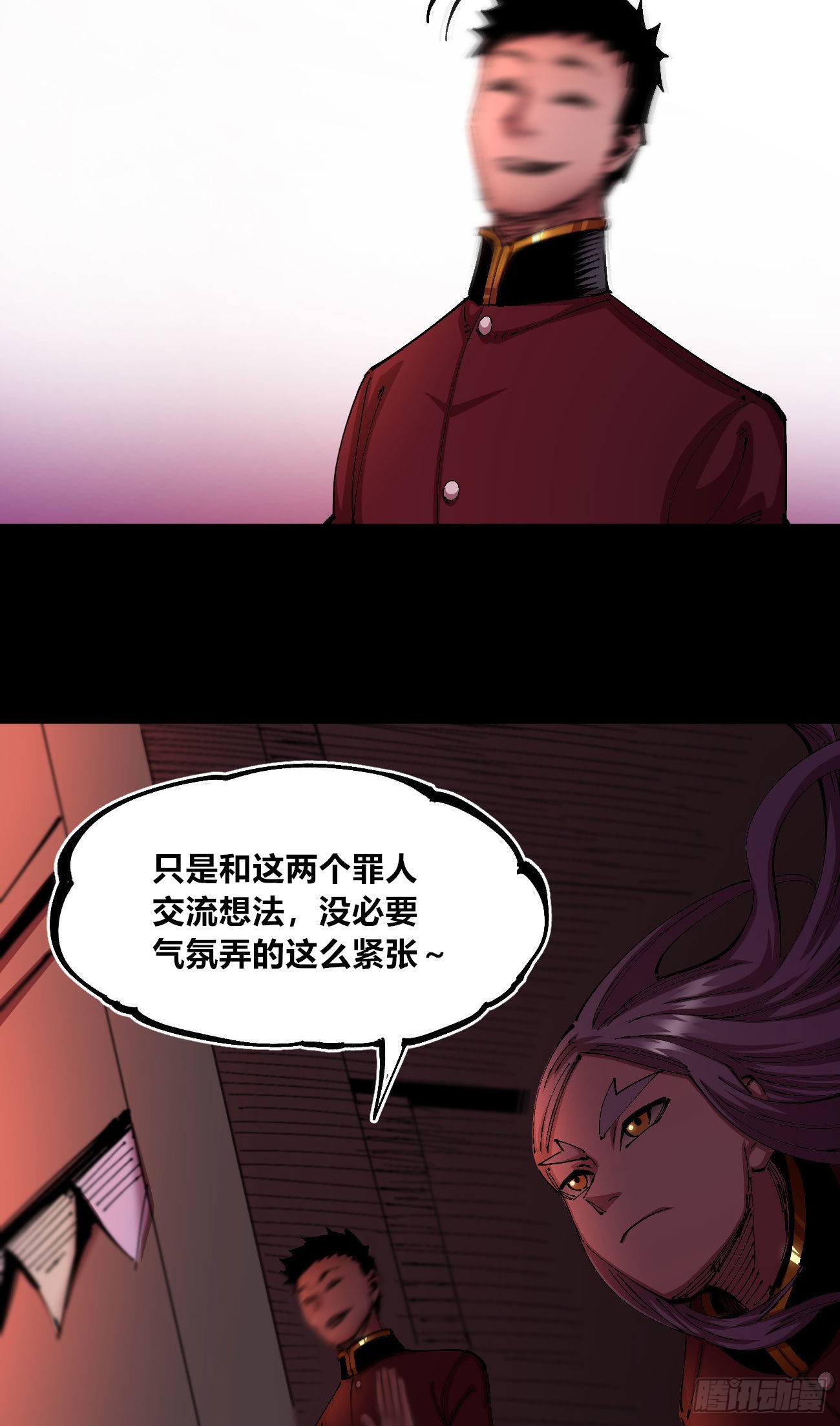 仇恨的种子11