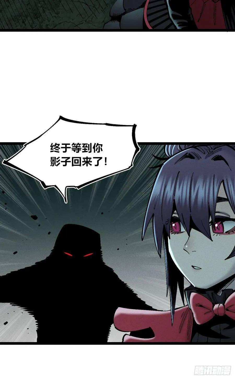 有人钢枪有人伏地143