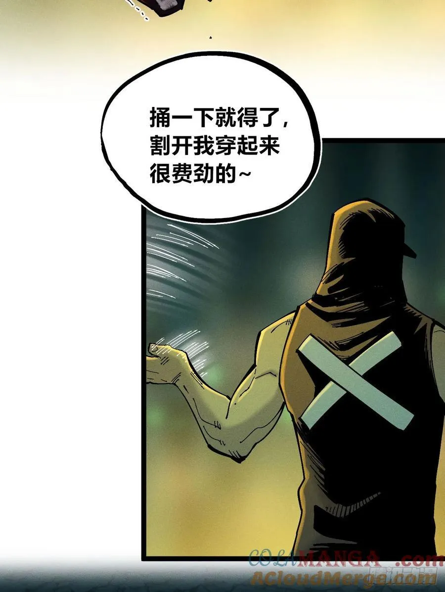 强者40