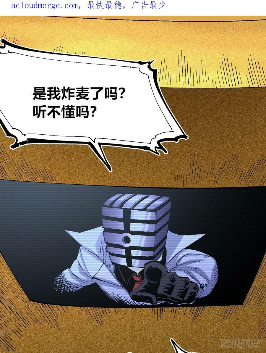 金币游戏1