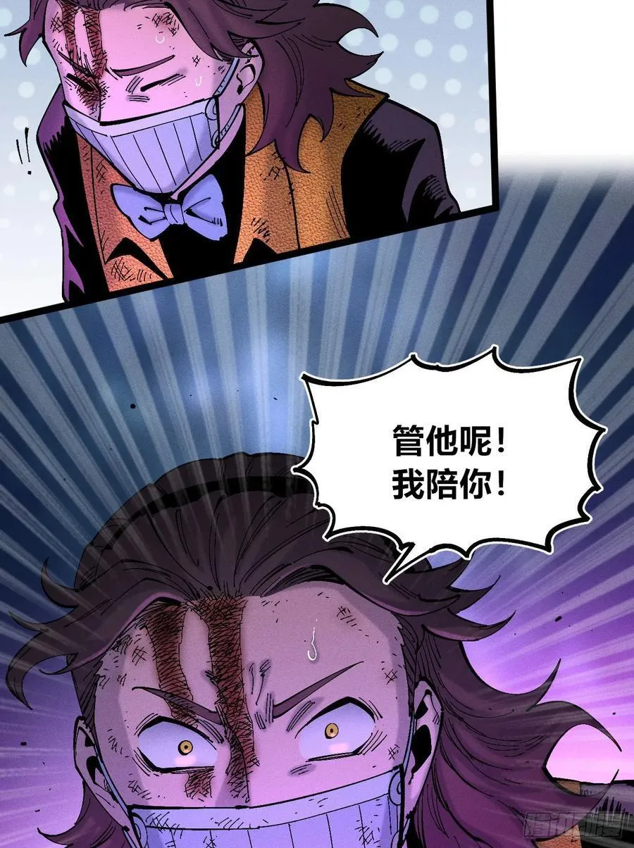 医统202453