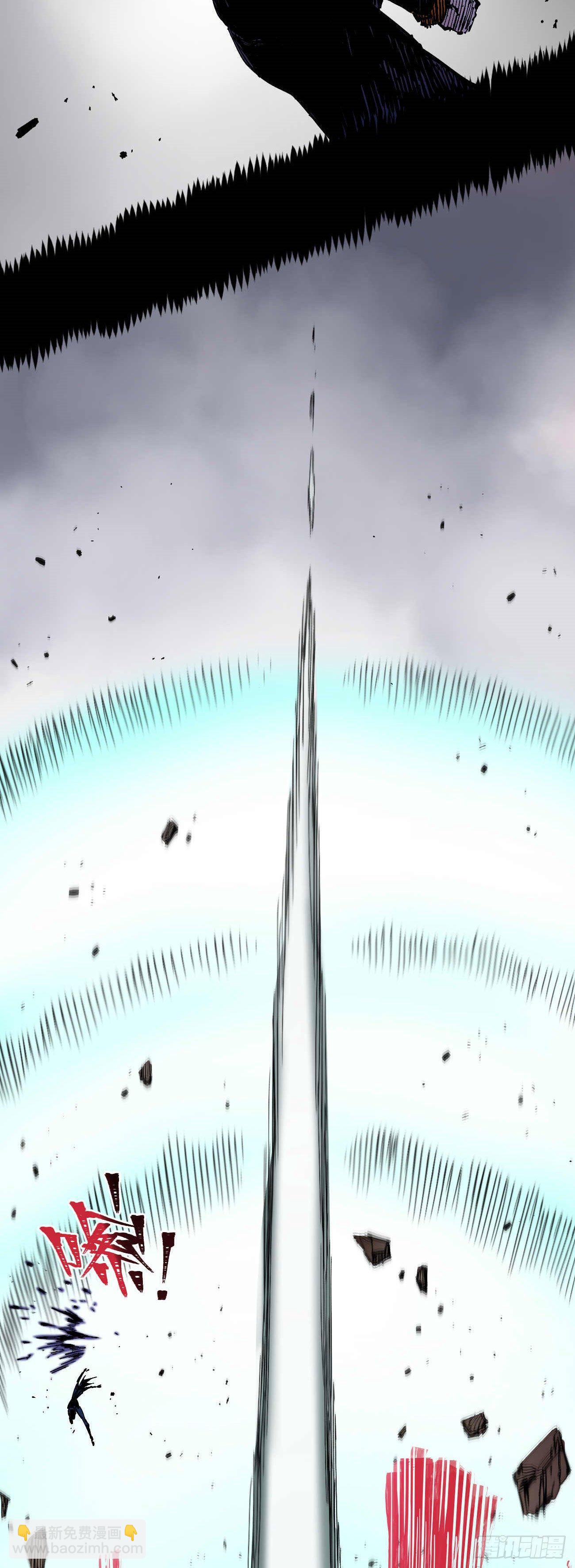 无题36