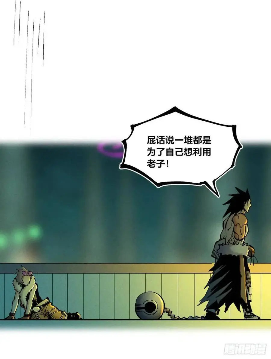 赋能物22