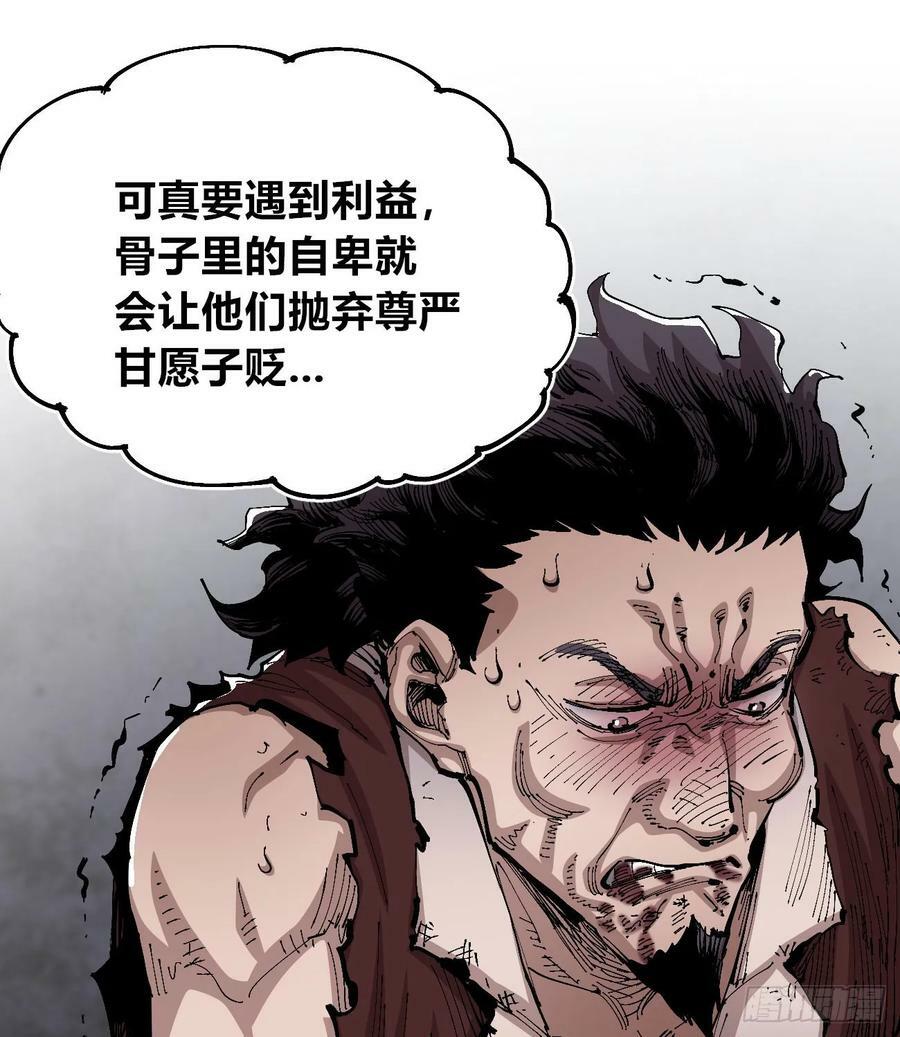 金币游戏53