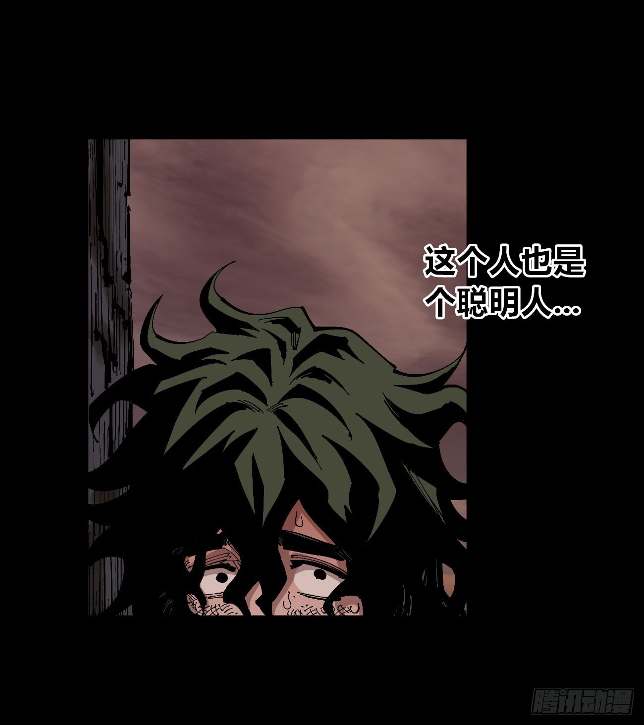 进退两难38
