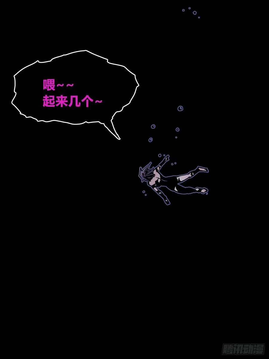 重叠79