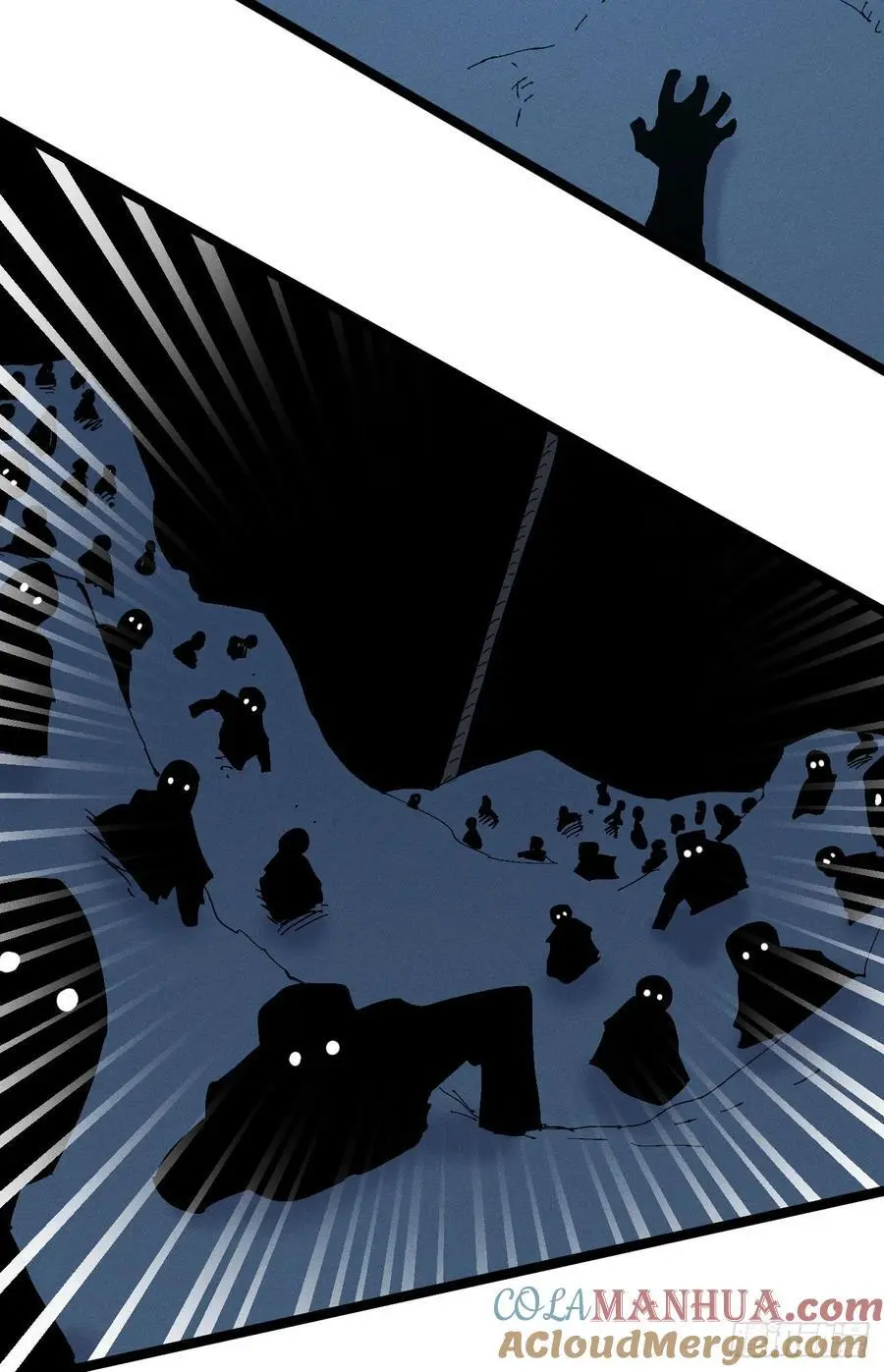 爆更6