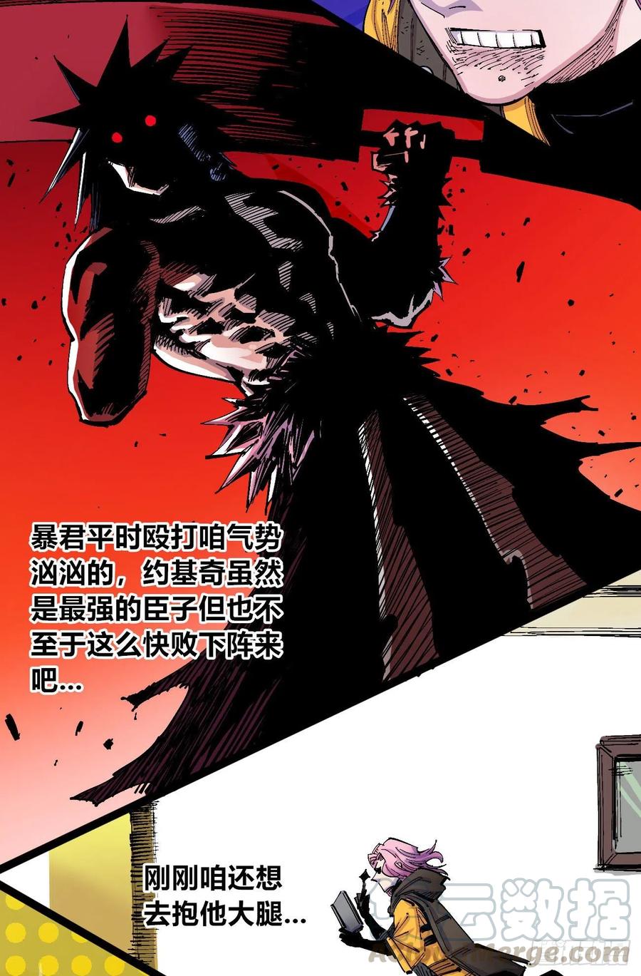 咱要送你大宝贝！8