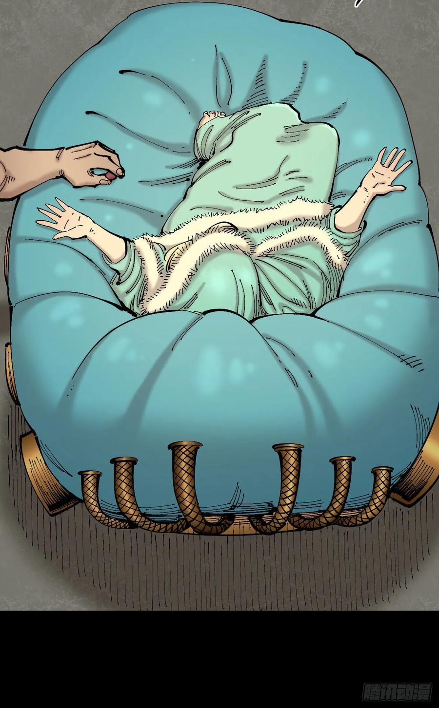 病种！49