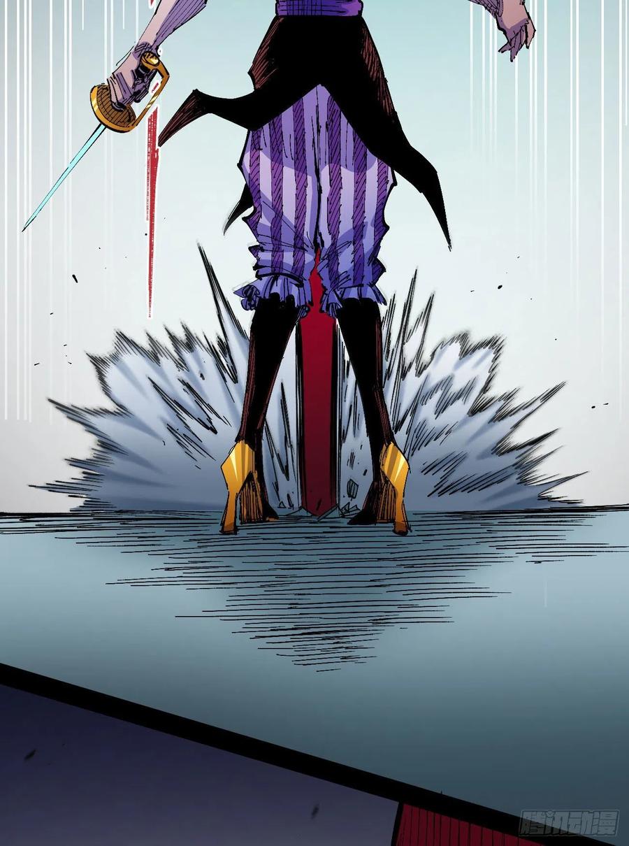 爆更62