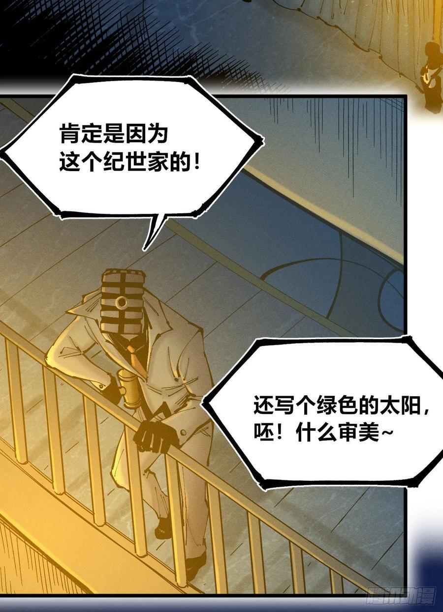 皇·金4
