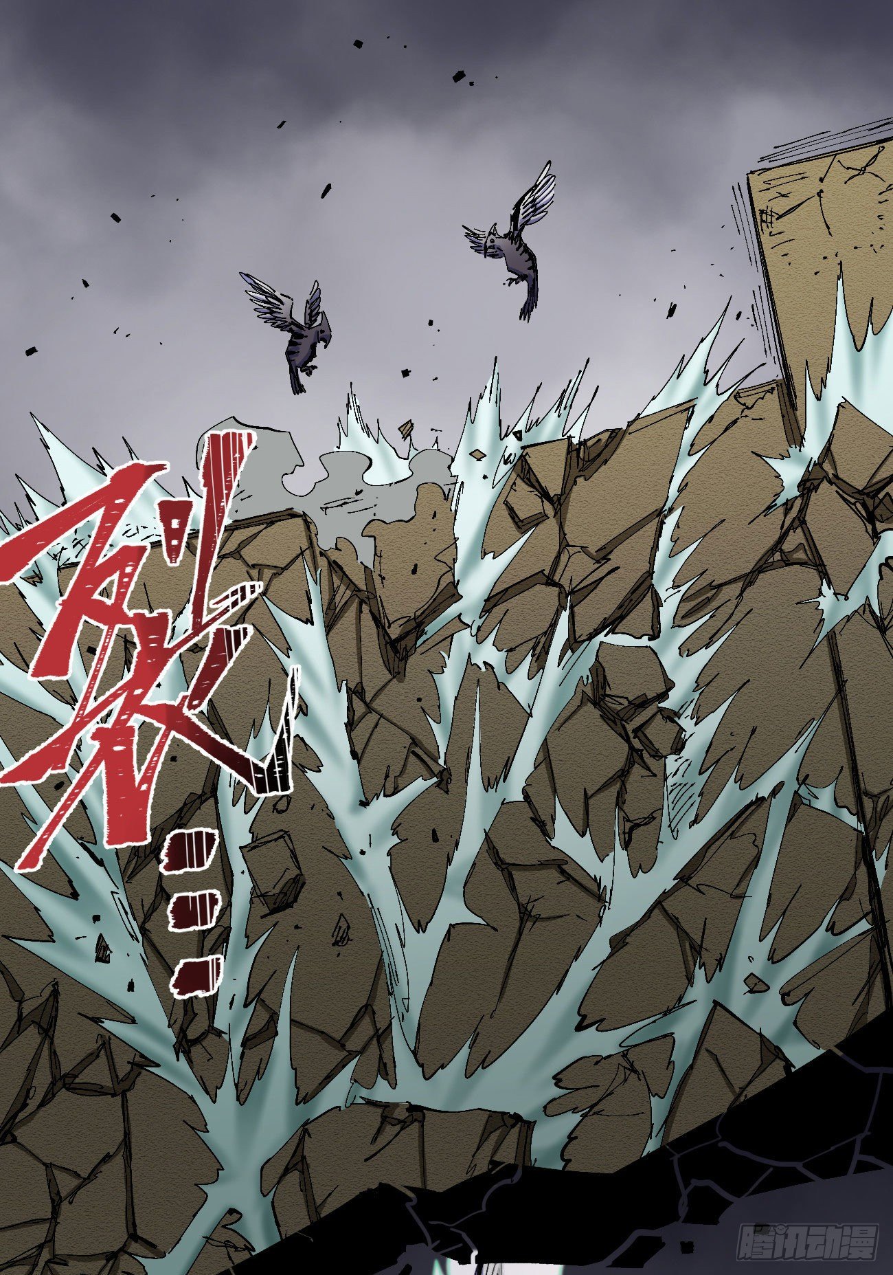 无题121