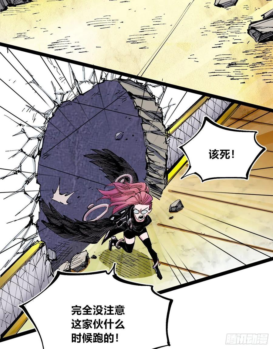 咱要送你大宝贝！5