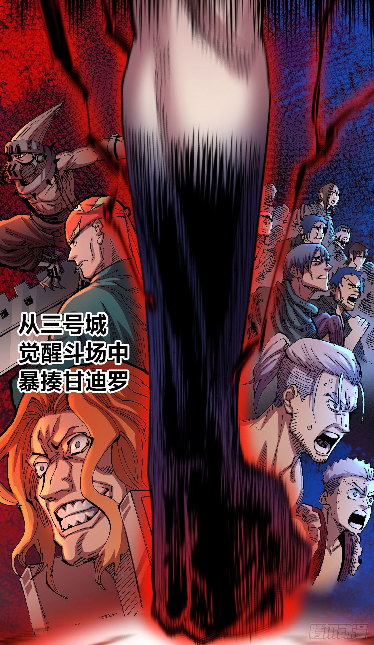 欢迎加入~2
