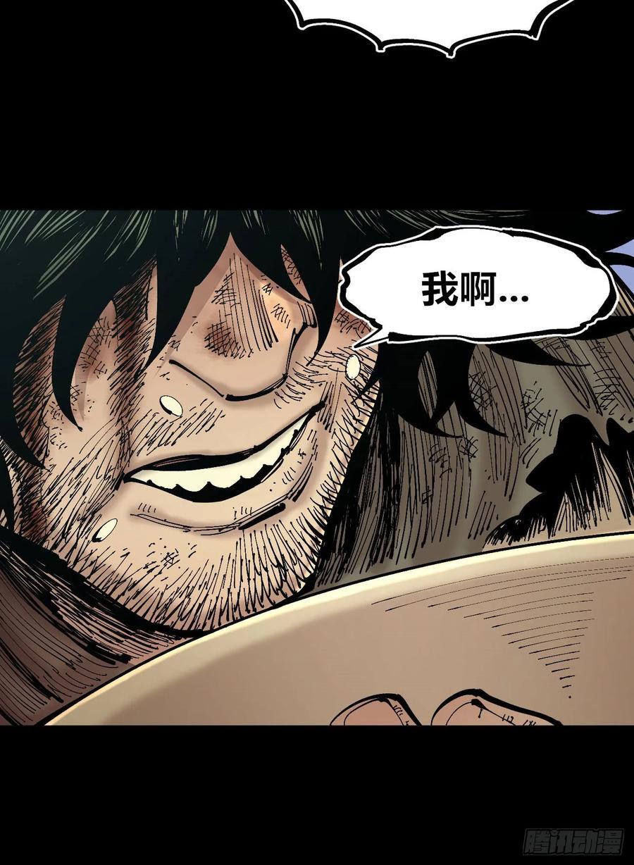 病人与医生25