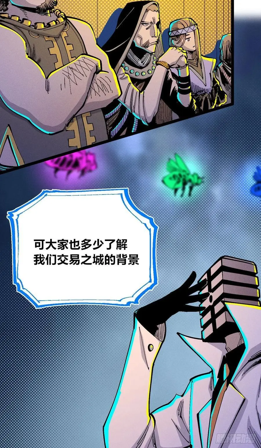 壮阳~40