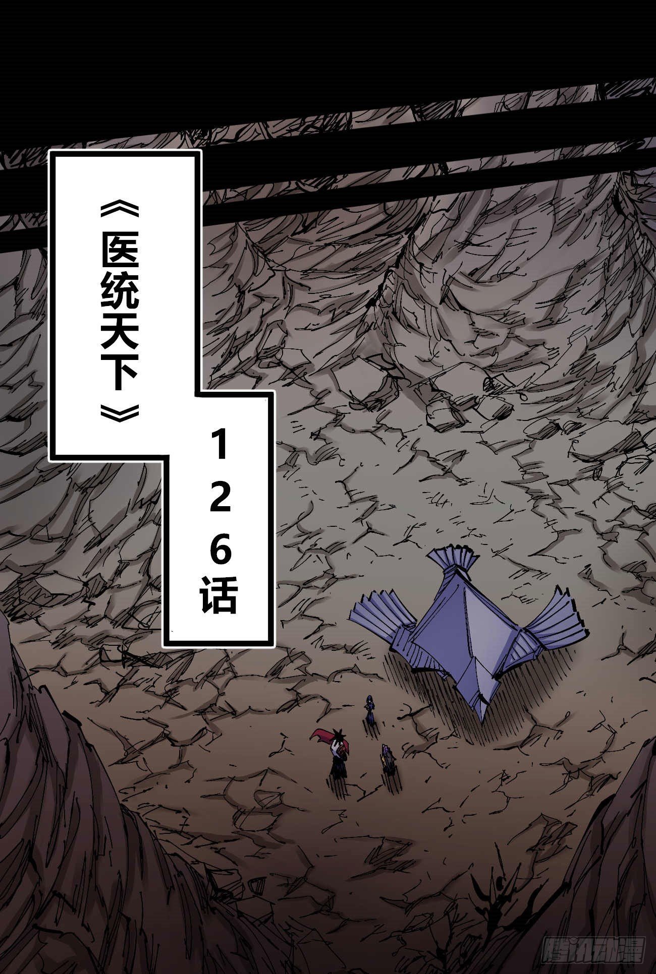 无题77