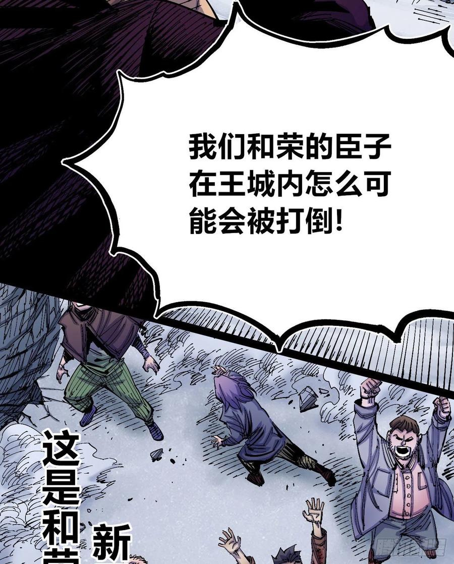会咬人的狗！14