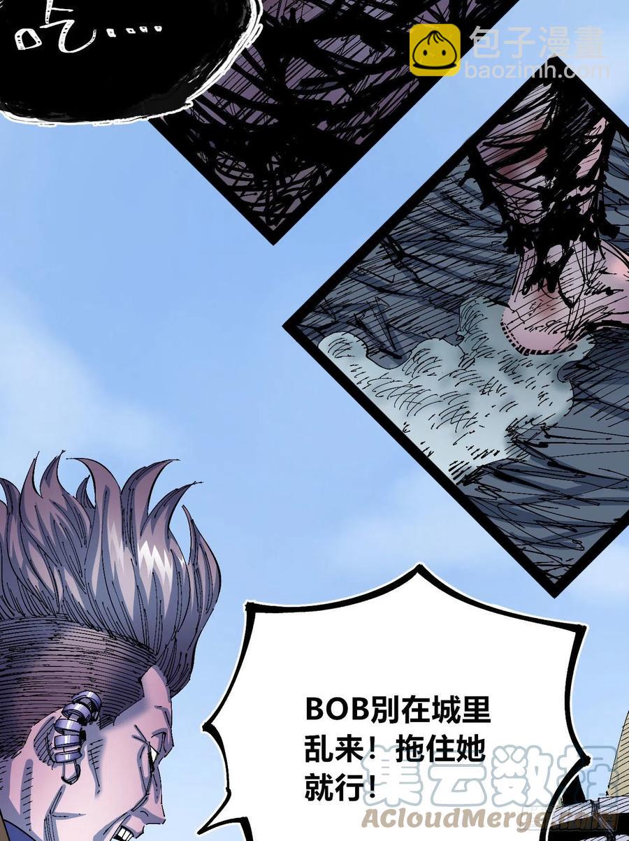 盛宴18