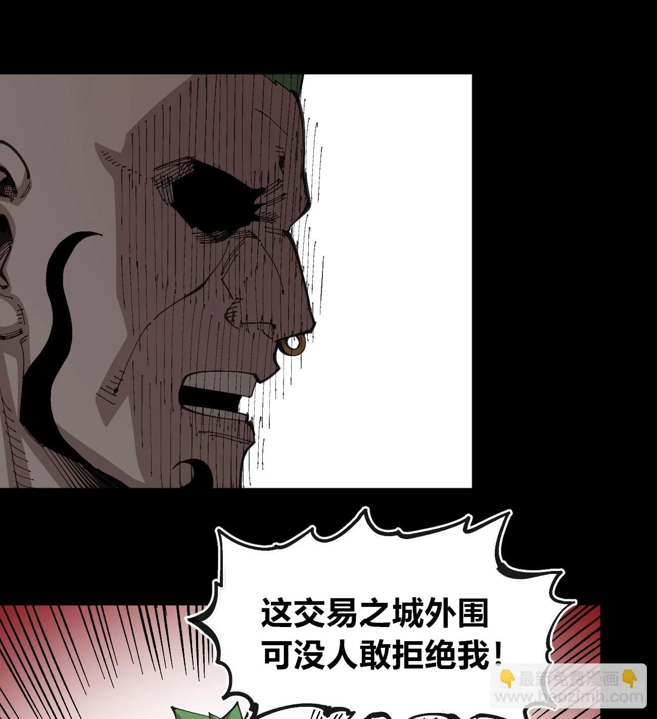 相隔二十载43