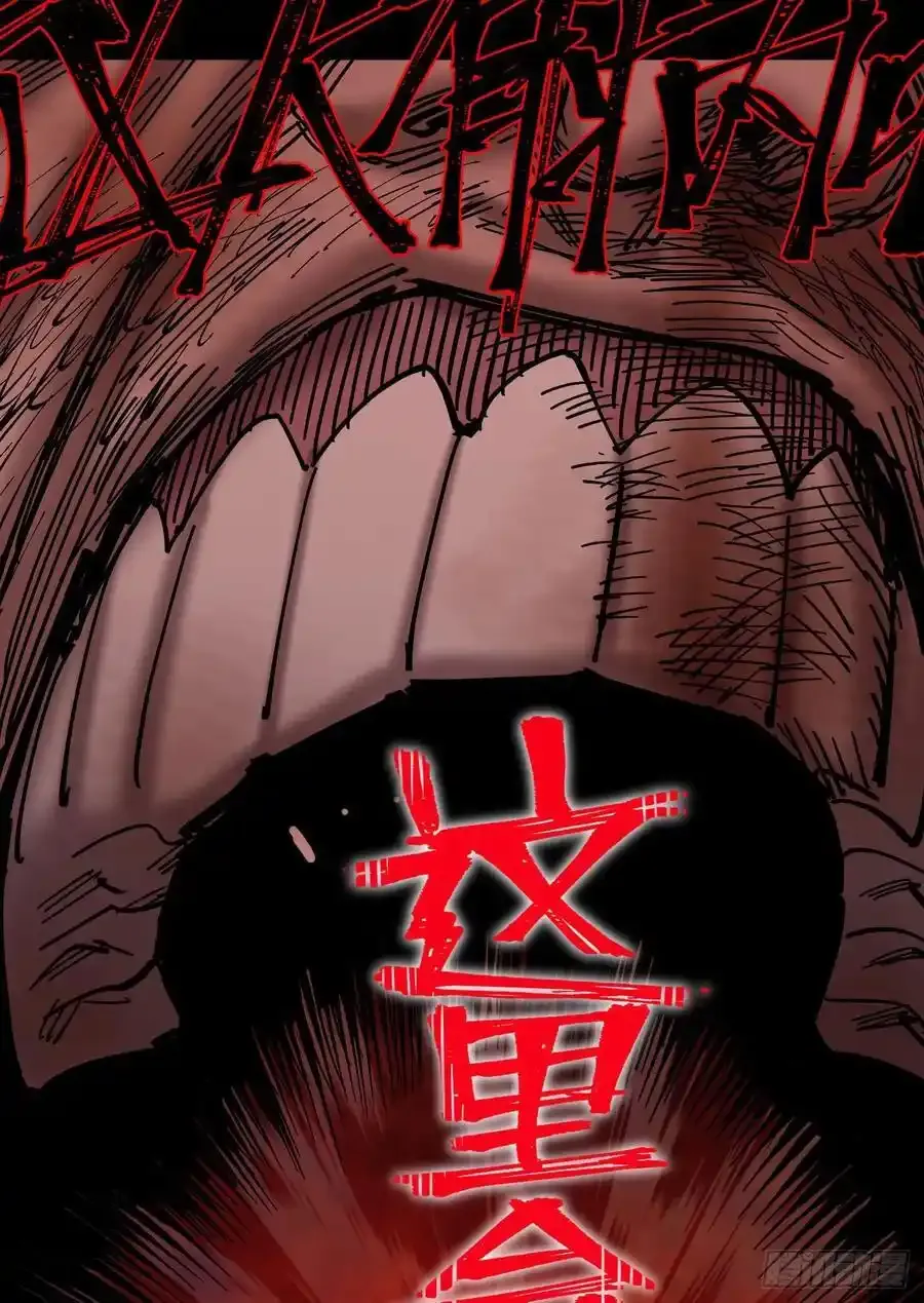 你逃不开！95