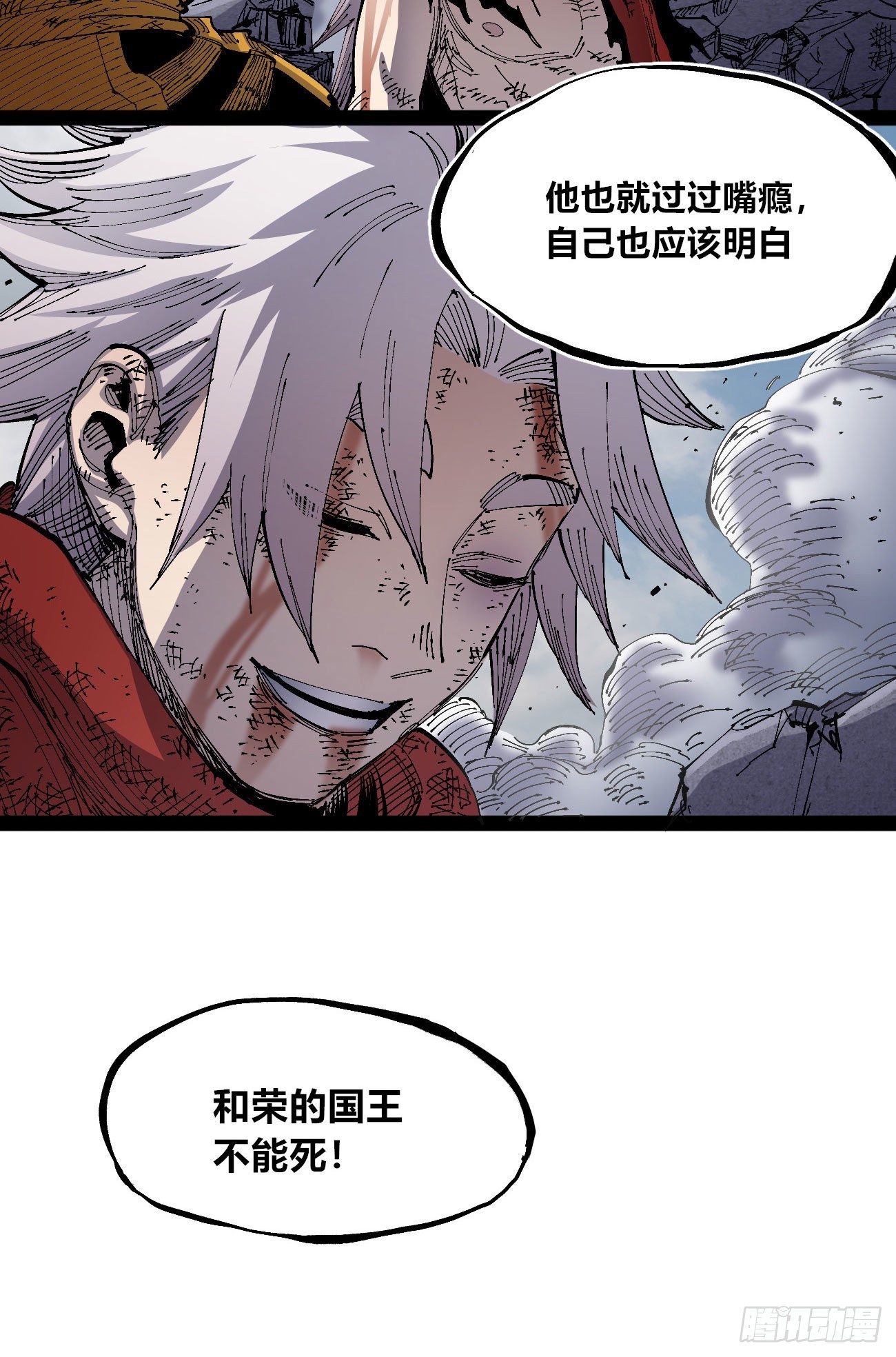 欢迎加入~14