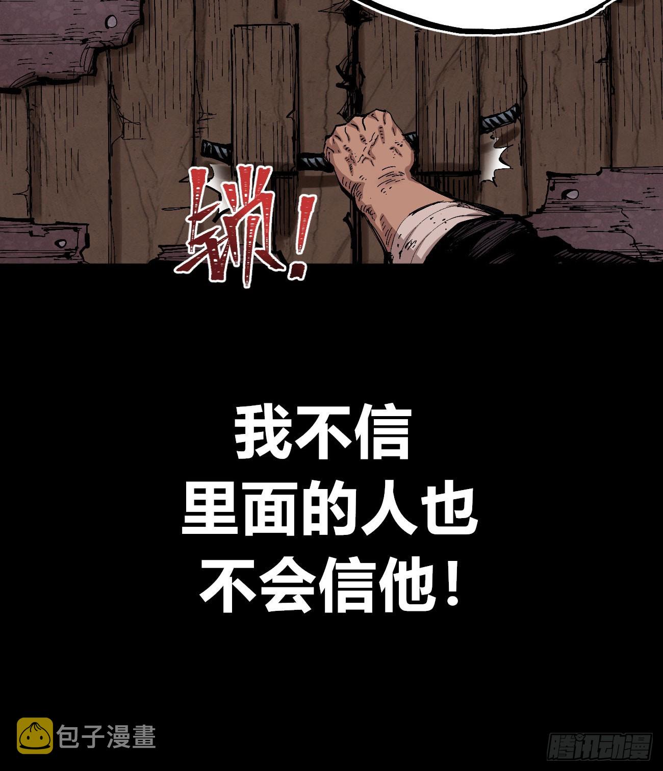 同流合屋20