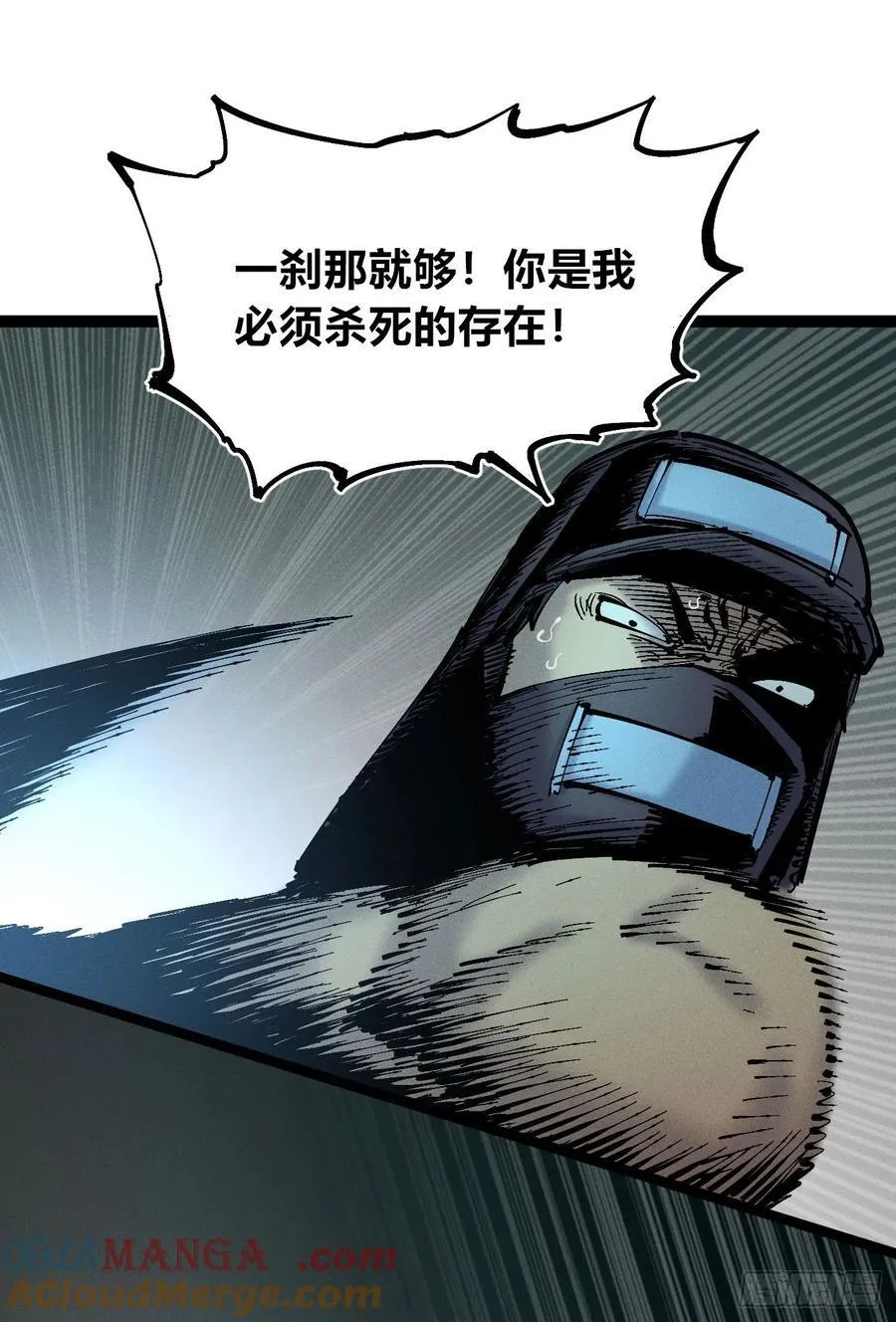 有人钢枪有人伏地144
