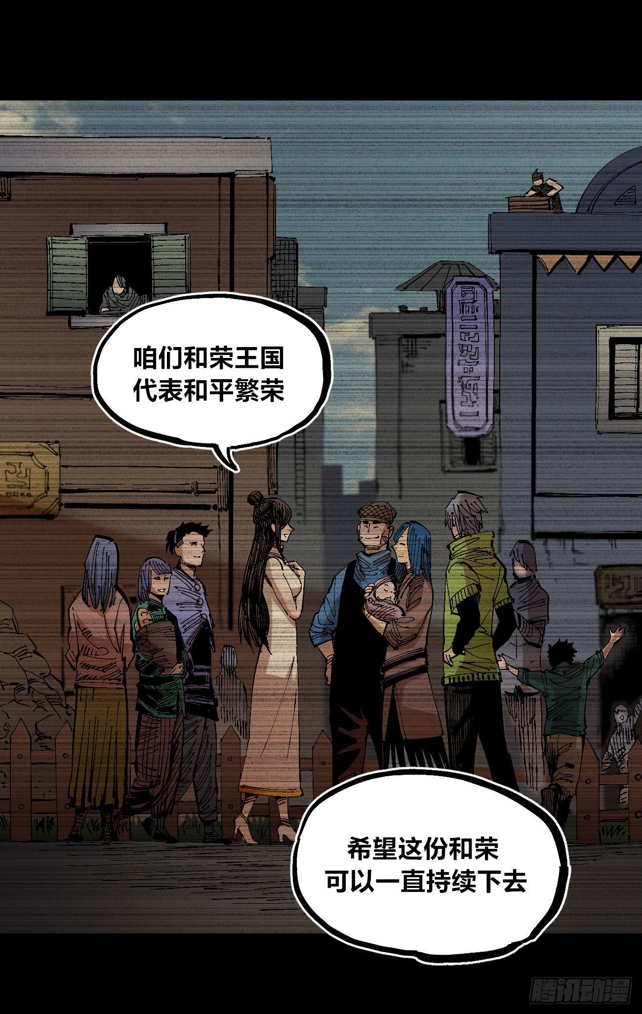 作为医生59
