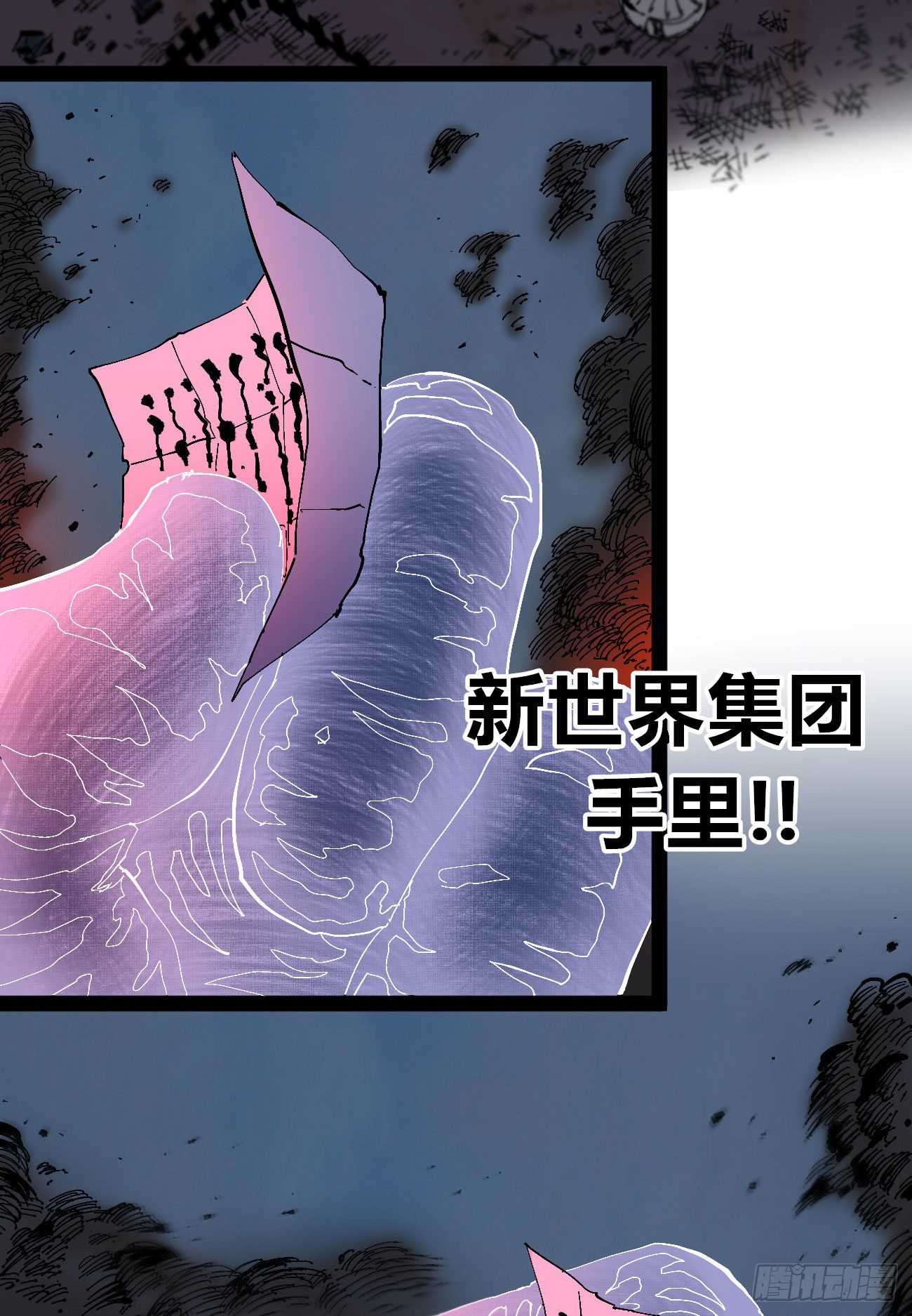 欢迎加入~77