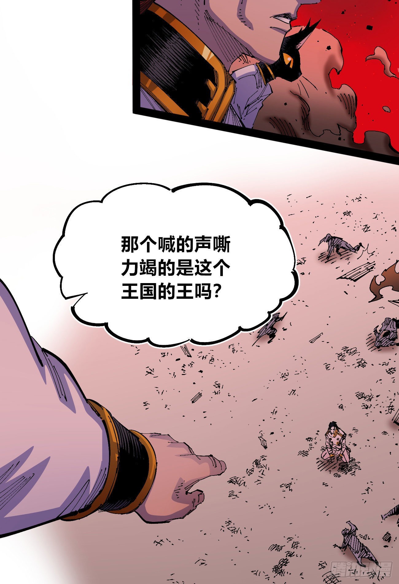 白色与暗红31