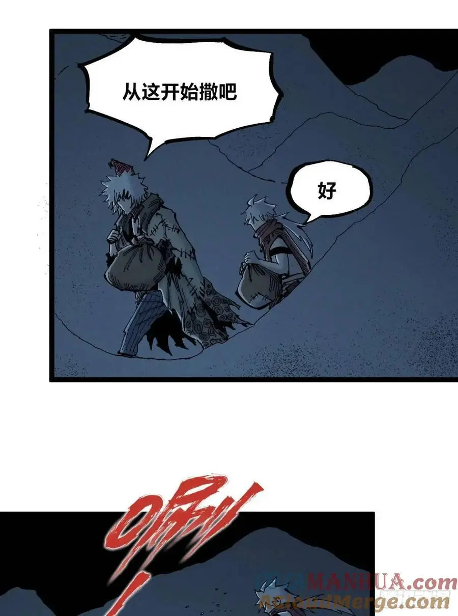 秃头包围圈45